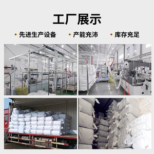 Toalla Deportiva de Algodón 20x110cm Extra Larga Absorbente para Maratón, Yoga, Running con Logotipo Bordado Personalizable - Product Image 3