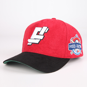 Bán Buôn Unisex Có Thể Điều Chỉnh Bông <span class=keywords><strong>2</strong></span> <span class=keywords><strong>Tone</strong></span> Màu <span class=keywords><strong>5</strong></span> Bảng Điều Chỉnh Mũ Bóng Chày Tùy Chỉnh Thêu Logo Mũ Bóng Chày - Product Image 2