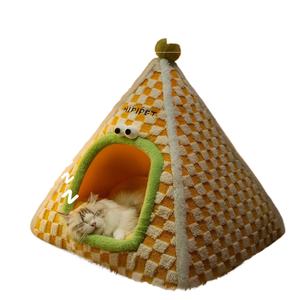 Perrera <span class=keywords><strong>grande</strong></span> ecológica <span class=keywords><strong>para</strong></span> perros con ojos estéreo amarillos Otoño Invierno semicerrada cálida cama <span class=keywords><strong>para</strong></span> mascotas nido de gato tienda <span class=keywords><strong>grande</strong></span> nido <span class=keywords><strong>para</strong></span> mascotas - Product Image 5