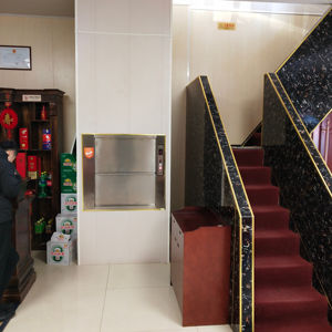 क्षैतिज कार्गो परिवहन स्वचालित लिफ्टिंग कर्षण प्लेटफॉर्म लिफ्ट निर्माता कंपनी रिपोर्ट अधिक - Product Image 1