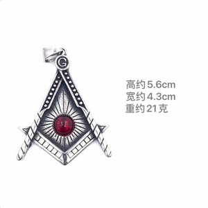Pendentif œil maçonnique pour homme en acier inoxydable avec incrustation de rubis, collier à thème géométrique pour un usage quotidien - Product Image 4