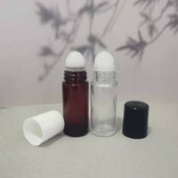Bouteilles à rouleaux marron de 30ml pour huiles essentielles Emballage de 50 ml Cylindre vide de 50 ml Bouteilles à rouleaux pour boîte d'emballage d'huile de massage