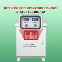 Transformateur de puissance triphasé Newlink 20 kVA 60 Hz à isolation sèche en cuivre avec trois écrans LCD, refroidissement par air, noyau SG EI, sortie 380 V