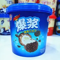 גבוהה באיכות 128g טעים סין ספקים צץ קוקי קרח קרם קונוס שוקולד