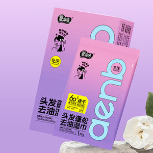 Lingettes absorbantes pour cheveux, non tissées, extra douces, portables, lingettes absorbantes pour cheveux gras, produits capillaires - Product Image 5