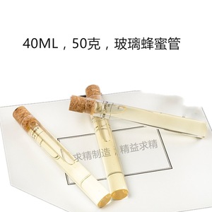 Seeking Excellence Glass Test Tubes 20x150mm 40ml Flat Bottom With Cork Stopper Printed Logo Gift Box - Product Image 2