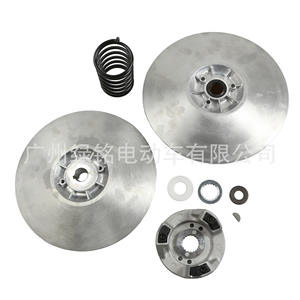 Piezas de Repuesto para Carros de Golf YAMAHA para Modelos 1985-2007 JN6-G6270-00 Discos de Freno de Embrague para Modelos G2-G28 - Product Image 3