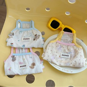 Summer Pet <b>Clothes</b>, Thin and Breathable, Cream-Rolled Hem Cartoon Tank Top <b>for</b> Cats, <b>Small</b> <b>Dogs</b>, Bichon Frises, and Teddy Bears - Product Image 3