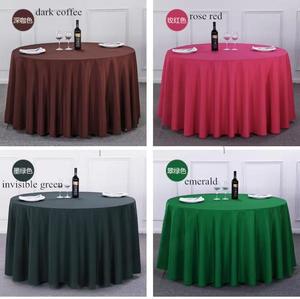 Bán buôn không thấm nước 120 inch đồng bằng nhuộm vòng khăn trải bàn sang trọng Polyester Vải cho ăn tiệc cưới tiệc sự kiện bên - Product Image 6