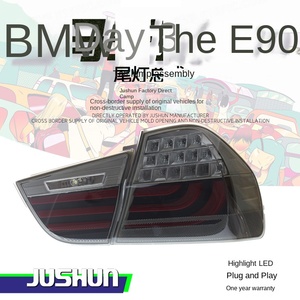 ชุดไฟท้ายสำหรับรถยนต์ BMW ซีรีส์ 3 รุ่น E90 ปี 05-12 สำหรับรุ่น 318i/320/<span class=keywords><strong>325</strong></span> ไฟเบรก LED ด้านหลัง - Product Image 3