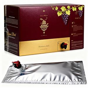 5L 10L 20 <span class=keywords><strong>L</strong></span> sac thermoscellé écologique dans un emballage en boîte pour un stockage sûr <span class=keywords><strong>de</strong></span> <span class=keywords><strong>l</strong></span>'<span class=keywords><strong>huile</strong></span> <span class=keywords><strong>d</strong></span>'<span class=keywords><strong>olive</strong></span> et du lait 20 litres sac en boîte - Product Image 5