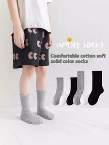 Mid-Tube <b>Stockings</b> for Boys Girls Kid Children Black White Grey Thick Socks Autumn Wear Breathable <b>Knitted</b> Socks - Product Image 6
