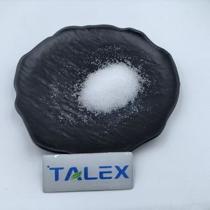 Factory Price Neotame Powder 99% Neotame Sweetener CAS 165450-17-9 Neotame - Product Image 2