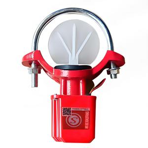Vanne indicatrice de débit d'incendie DN20 en acier inoxydable, durable, pour les incendies de classe A et B, accessoire d'équipement de protection incendie - Product Image 2