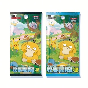 Caja de Sobres Completa de Pokémon Chinos <span class=keywords><strong>Psyduck</strong></span> y Pikachu, Colección 151 Hope 151c, Kanto Original Gen1, Tarjetas Coleccionables de Pokémon - Product Image 4