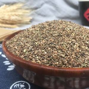 Di fu zi Naturais puras plantas medicinais secas Kochia scofaria frutas verão-cipreste sementes para ervas - Product Image 5
