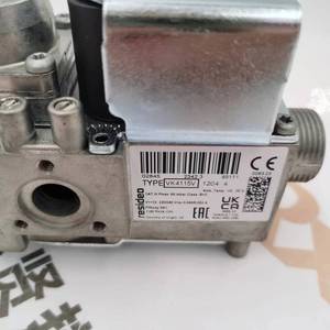 Solénoïde d'allumage au gaz Resideo VK4115V1204 pour chaudière à eau chaude, chaudière à gaz STOCK 200 - Product Image 4
