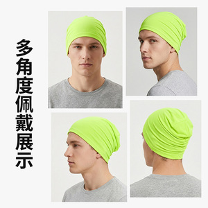 Qianqianwo Sports Hat One Size Solid Color Quick Drying Breathable Outdoor Sun Protection Beanie Headband - Product Image 1