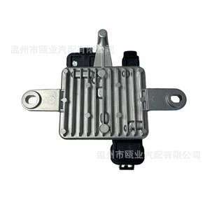 โมดูลควบคุมพัดลมฮุนได 25385-B8800 PWM 280W สำหรับฮุนได ซานตาเฟ - Product Image 2