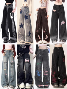 Jeans à jambe large et ample, style rétro américain, avec des trous et des patchs de style graffiti, couleur claire, tendance, déchirés, peints, <span class=keywords><strong>tube</strong></span> droit - Product Image 6