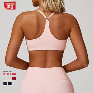 Sujetador deportivo Disko Sport para mujer, copa media, copa completa, nailon, tallas S-M-L-XL, color rosa melocotón, ropa deportiva para fitness y entrenamiento. - Product Image 1