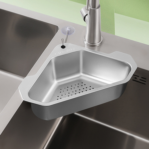 Panier de vidange triangulaire pour évier en acier inoxydable 304 avec ventouse, passoire de cuisine pour légumes et aliments - Product Image 1