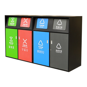 Maixiang Sanitation Outdoor Trash Can 240L <b>Plastic</b> Sorting <b>Bin</b> With <b>Lids</b> Rectangular Recycling Waste <b>Bins</b> - Product Image 3