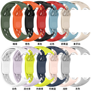 Correa <span class=keywords><strong>de</strong></span> plástico para <span class=keywords><strong>xiaomi</strong></span> <span class=keywords><strong>Band</strong></span> 8/9/10 con agujeros Correa <span class=keywords><strong>de</strong></span> reloj deportiva transpirable - Product Image 4