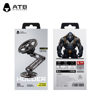 Support de téléphone pour voiture ATB Retail Package, fixation magnétique puissante à 360 degrés pour tableau de bord