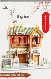 Rompecabezas 3D de construcción DIY para niños, juguete educativo temprano de papel, ensamblaje hecho a mano, regalo creativo para niños - Product Image 6