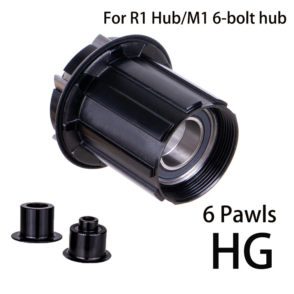 Conducteur de R1(M1) MTB HG