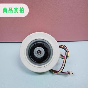 Motor Interior para Aire Acondicionado Mitsubishi SIC-37CVL-D830-20, Motor de Ventilador de CC de 30W, Repuesto Listo para Instalar - Product Image 4