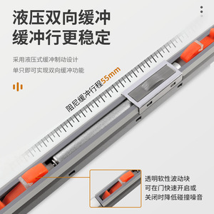 Rail de porte coulissante à double roulement Kaishengxi avec roulettes pour portes en verre ou en bois, utilisation cuisine et salle de bain - Product Image 3