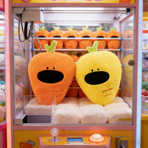 DISPONIBILE - Peluche Carota Kawaii da 25 cm - Giocattoli per Bambini in Offerta - Animali di Peluche da 8 Pollici per Macchine Acchiappapremi - Product Image 1