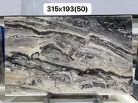 Dalles de marbre brun vénitien poli, marbre brun naturel de luxe pour la décoration des murs, sols et salles de bain des villas et hôtels