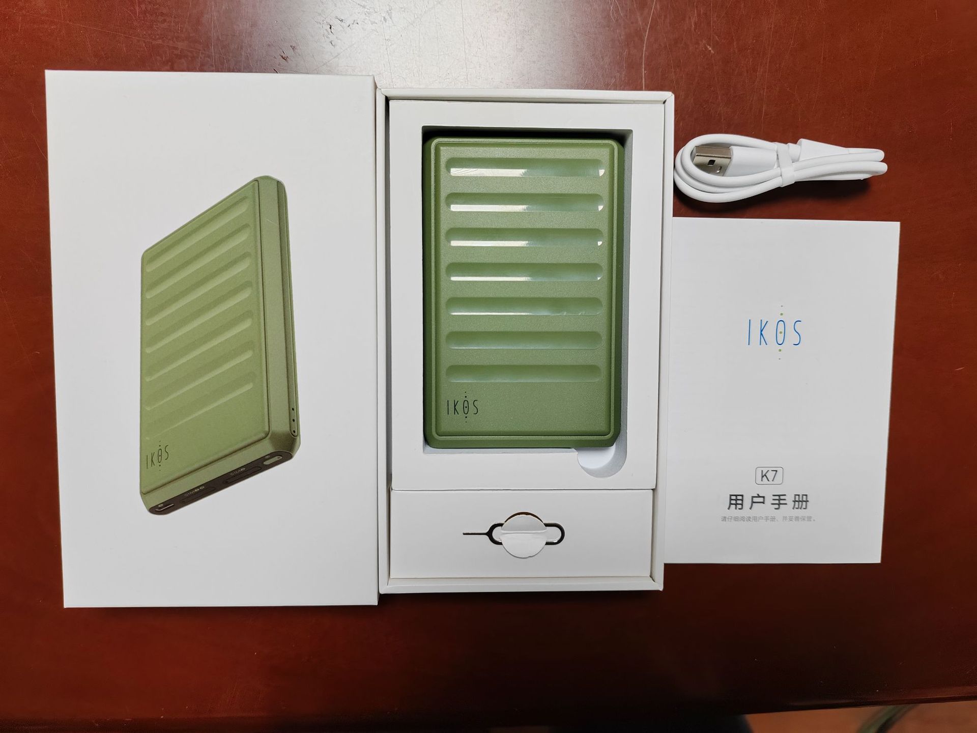 IKOS K7 Dual Triple Multi SIM Card Adapter for iPhone Active