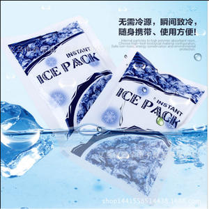 Paquete de hielo instantáneo de 100g, paquete de enfriamiento desechable para primeros auxilios y uso en refrigeración - Product Image 2