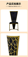 Chaise à dossier haut en acier inoxydable doré avec dossier floral pour banquets d'hôtel, mariages en plein air et salles de réception