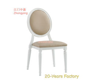 Japan Best Selling Modern Luxury Round Back Party Aluminum White Wedding Event <b>Dining</b> Hotel <b>Chair</b> - Product Image 3