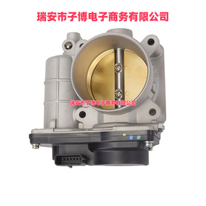 Soupape d'accélération 16119ED800 pour Nissan Tiida Hatchback C11X 07-12 1.8L SERENA C26 13-16 Pièce de rechange - Product Image 1