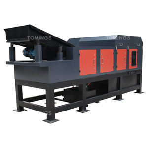 Fourniture de machines de tri à courants de Foucault, production de machines de tri à courants de Foucault excentriques, machines de tri des métaux et des non-métaux - Product Image 4