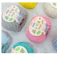 New Design Fluffy Knitting Yarns Crochet Ball Yarn 100% Polyester Yarn for Hand Knitting