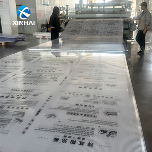 عينة مجانية من ألواح البولي كربونات عالية المقاومة للصدمات بسمك 4 مم، ألواح بولي كربونات صلبة للإنشاءات - Product Image 3