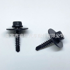Tornillos autorroscantes Shuangxuan M4*18 con brida hexagonal externa para guardabarros, faldillas y parachoques de automóviles - Product Image 5
