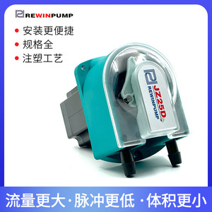 Bomba peristáltica JZ25D de 10-100 L/min con motor de CC tipo abrazadera para máquinas de café y bebidas - Product Image 4