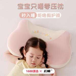 Oreiller en mousse à mémoire de forme en forme de chat, rafraîchissant pour enfant, fermeté moyenne, housse amovible, lavable en machine - Product Image 4
