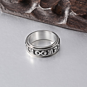 Anillo de Acero de Titanio con Mantra Taoísta de Seis Sílabas, Estilo Chino Retro, Giratorio, para el Dedo Índice, Unisex, Joyería para Uso Diario - Product Image 2
