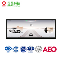Panel TFT LVDS K&D 12,3 Inci 1920x720 80 °   Modul Layar IPS Sudut Pandang Lebar 1000:1 Layar LCD Ringan untuk Otomotif