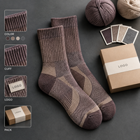 Chaussettes de randonnée en mélange de laine et de fibres écologiques, couleur prune taupe, en laine et nylon, tricotées avec contrôle de la maille, talon et bout renforcés, entretien facile, taille personnalisée