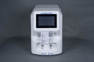 Analizador <span class=keywords><strong>de</strong></span> carbono orgánico total Detector <span class=keywords><strong>de</strong></span> <span class=keywords><strong>TOC</strong></span> <span class=keywords><strong>de</strong></span> alta precisión Probador <span class=keywords><strong>de</strong></span> análisis <span class=keywords><strong>de</strong></span> carbono orgánico total Máquina Detector <span class=keywords><strong>de</strong></span> <span class=keywords><strong>TOC</strong></span> - Product Image 2